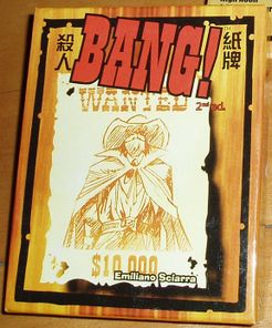 Unauthorized Production box art