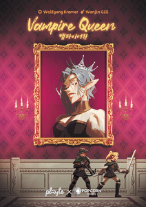 Vampire Queen box art