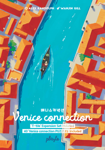 Venice Connection box art