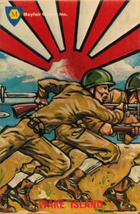 Wake Island box art