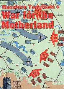 War For The Motherland box art