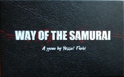 Way Of The Samurai box art