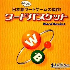 Word Basket box art