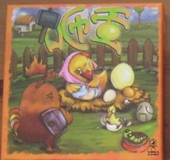 Za Dan box art