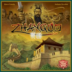Zhanguo box art