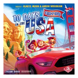 10 Days In The Usa box art