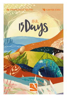 15 Days box art
