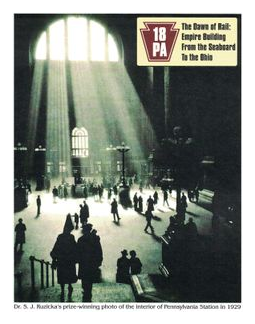 18pa box art
