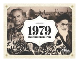 1979: Revolution In Iran box art