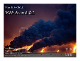 1985: Sacred Oil box art