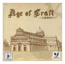 Age Of Craft box art