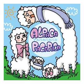Alpaca Pakapaka box art
