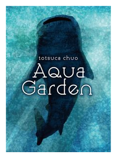 Aqua Garden box art