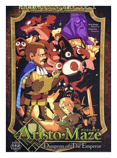 Aristo-maze box art