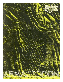 Armageddon: Tactical Combat 3000 To 500 B.c. box art