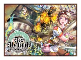 Ars Alchimia box art