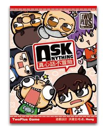 Ask Anything box art