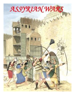 Assyrian Wars box art