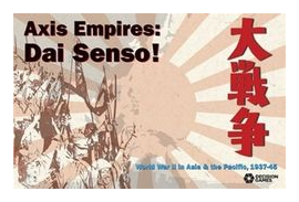 Axis Empires: Dai Senso! box art