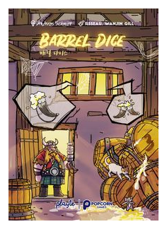 Barrel Dice box art