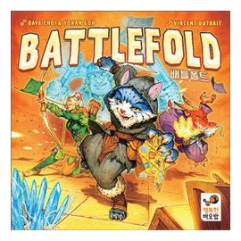 Battlefold box art