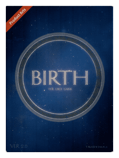 Birth box art