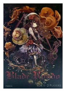 Blade Rondo box art