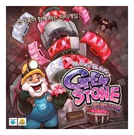 Bling Bling Gemstone box art
