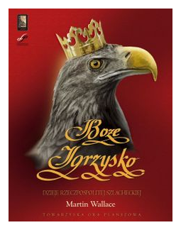 Bo?e Igrzysko box art
