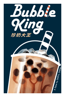 Bubble King box art