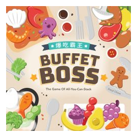 Buffet Boss box art