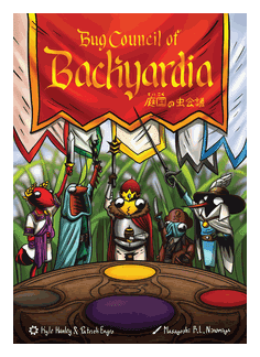 Bug Council Of Backyardia box art