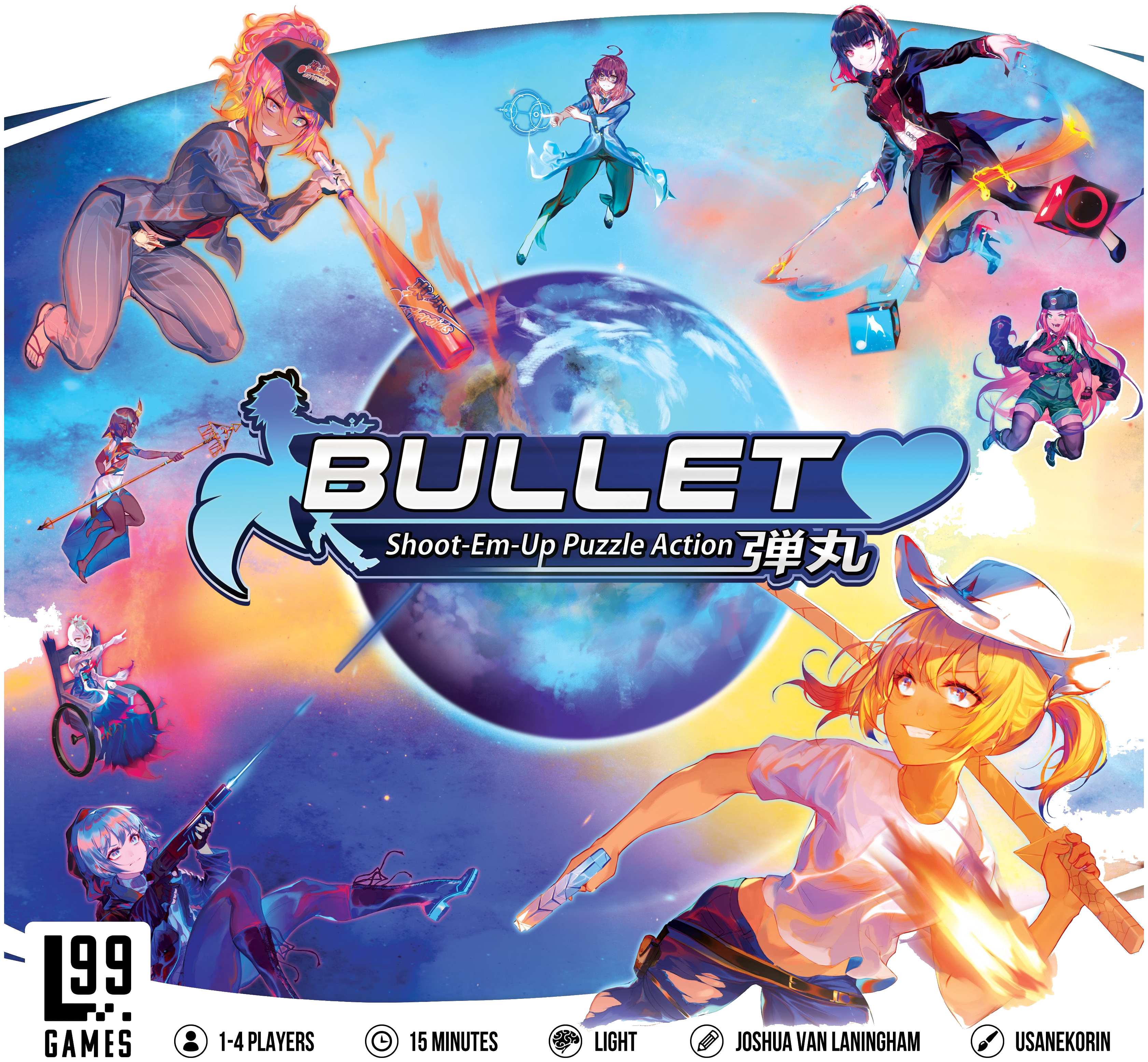 Bullet? box art
