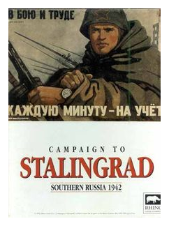 Campaign To Stalingrad: Southern Russia 1942 box art