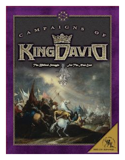 The Campaigns Of King David box art