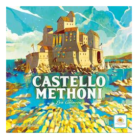 Castello Methoni box art
