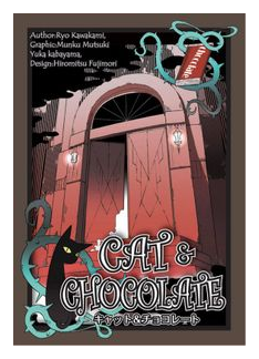 Cat & Chocolate box art