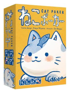 Cat Poker box art