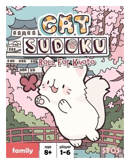 Cat Sudoku box art