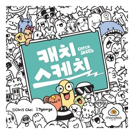 Catch Sketch box art
