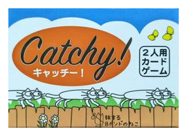 Catchy! box art