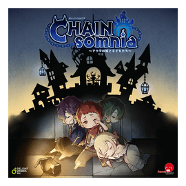 Chainsomnia box art