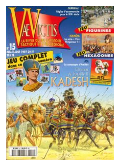 Champs De Bataille Ii: La Bataille De Kadesh box art