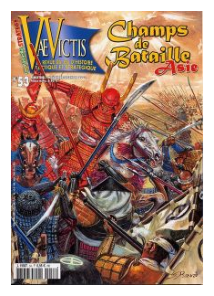 Champs De Bataille Iv: Asie box art