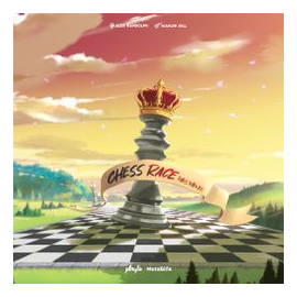 Chess Race box art
