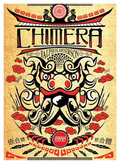 Chimera box art