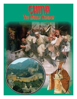 China: The Middle Kingdom box art