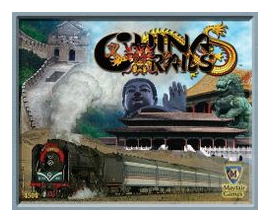 China Rails box art