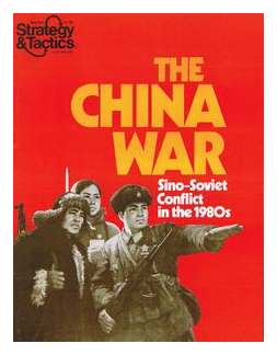 The China War: Sino-soviet Conflict In The 1980s box art