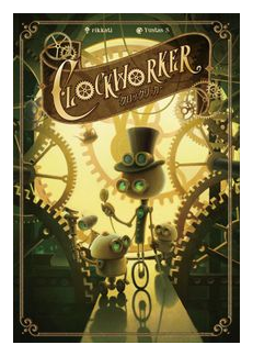 Clockworker box art